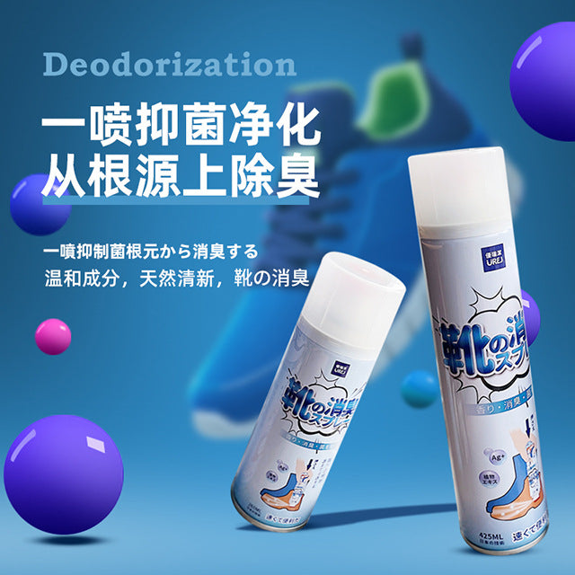 鞋子鞋袜除菌防臭除臭剂杀菌消毒脚臭喷雾剂篮球鞋清新去异味利器
