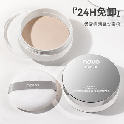 NOVO soft mist zero-sense good night honey powder cake makeup powder setting powder oil-controlling long-lasting loose powder light and delicate concealer 