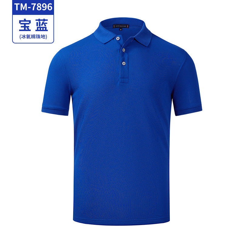 纯棉短袖polo衫定制工作服企业工衣订做翻领t恤文化衫印logo夏季