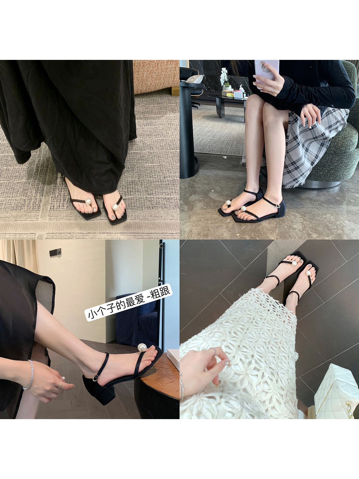 葡萄妈studiolee 简约方头珍珠夹趾高跟鞋一字扣带小粗跟凉鞋女