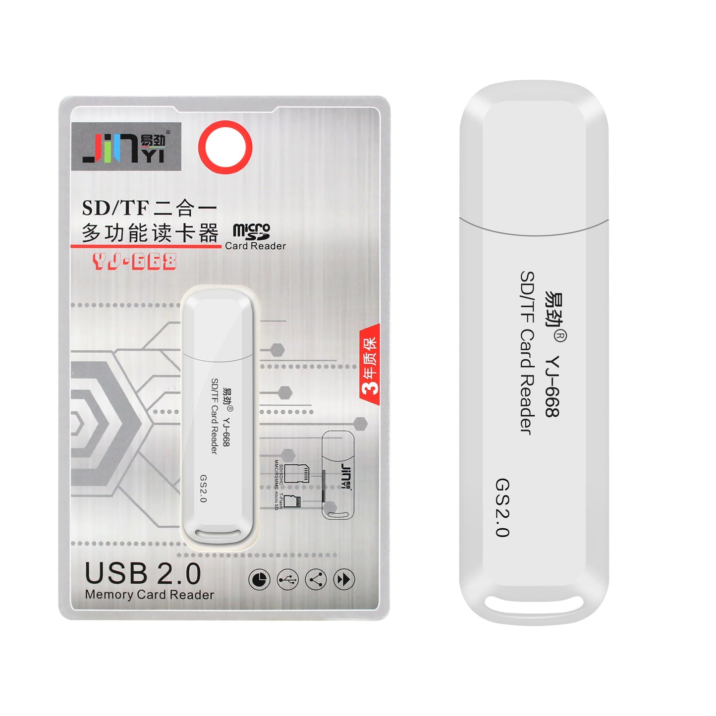 易劲YJ-668高速USB3.0相机TF单反SDXC内存卡micro SD二合一读卡器
