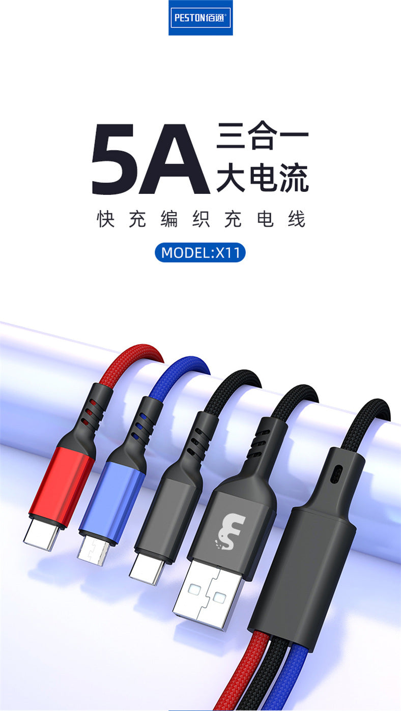 佰通X11一拖三快充数据线适用iPhone安卓Type-C金属3合1充电线