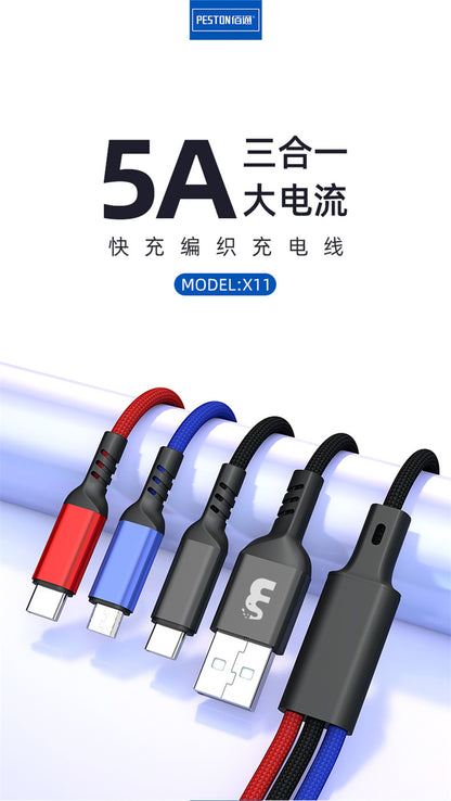 佰通X11一拖三快充数据线适用iPhone安卓Type-C金属3合1充电线