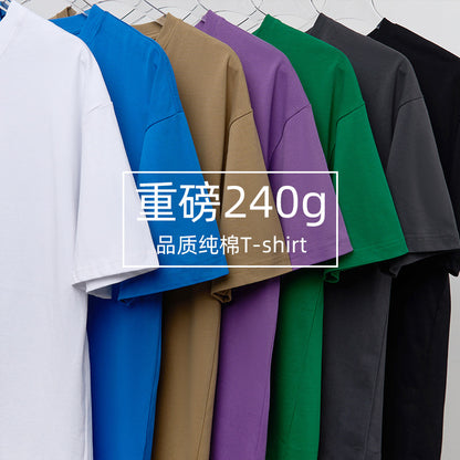 XR2591短袖男潮重磅240g上衣圆领男装学生ins半袖t恤代发纯棉抖音