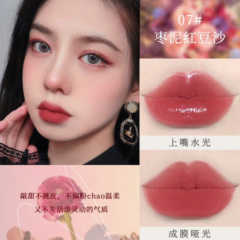 Makeup NOVO light feather soft mist lip glaze ins velvet soft mist whitening and moisturizing student party affordable lipstick 5465 