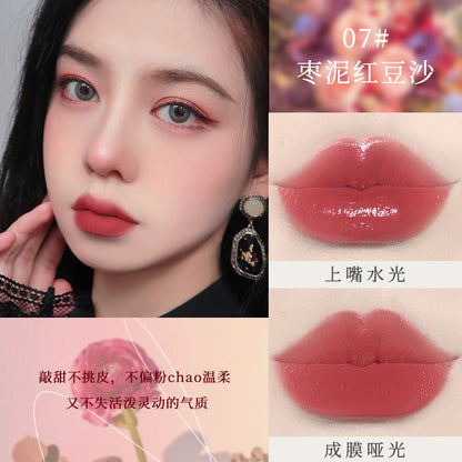 Makeup NOVO light feather soft mist lip glaze ins velvet soft mist whitening and moisturizing student party affordable lipstick 5465 