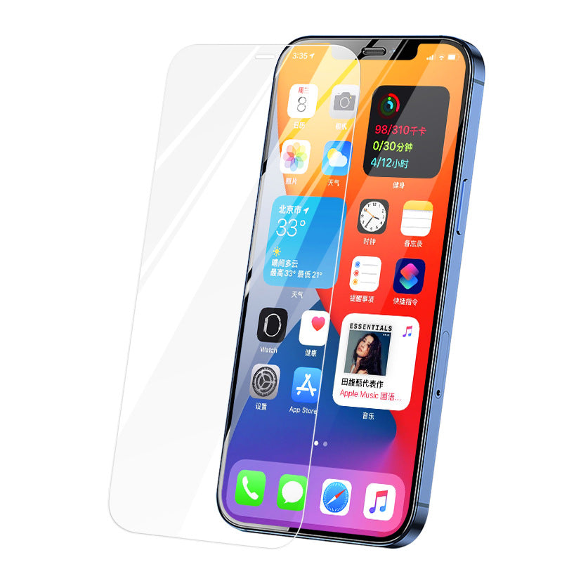 佰通Mate30 NOVA 2 P  20 10 9 PLUS P30 10Pro钢化手机贴膜