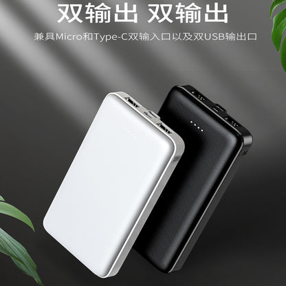 10000mAh 5V2A အိပ်မပျော်သော မိုဘိုင်းပါဝါထောက်ပံ့မှု အလှဆင် LED မီးကြိုး 3A မြင့်မားသော လက်ရှိ ဆက်တိုက်ပါဝါအားသွင်းခြင်း ရတနာ 