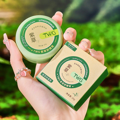 Shuang Lithospermum ointment 20g repelling itching, cooling mosquitoes, refreshing repair ointment, anti-mosquito portable solid mint cooling ointment 