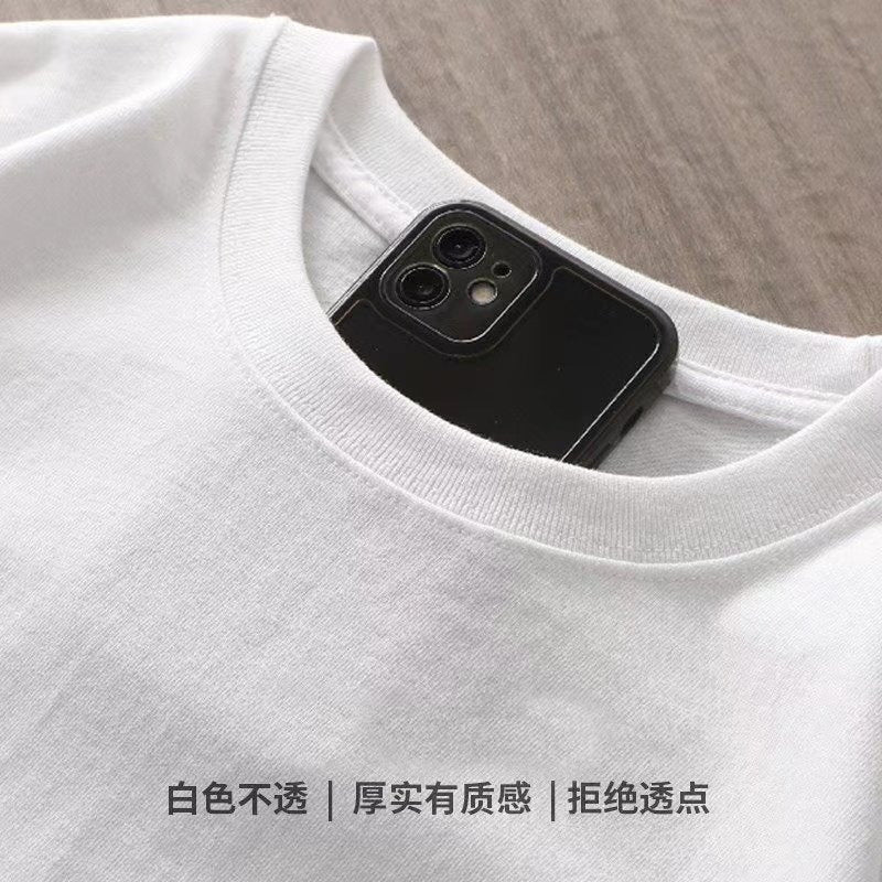 220G重磅新疆精梳纯棉短袖纯色圆领男款落肩宽松半袖空白T-shirt