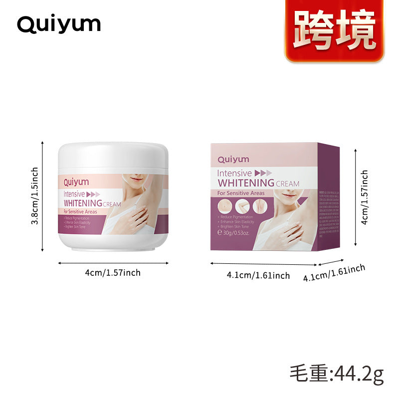 Cross-border QUIYUM Intensive Whitening Cream Underarm Cream 30g Hydrating Moisturizing Body Lotion 
