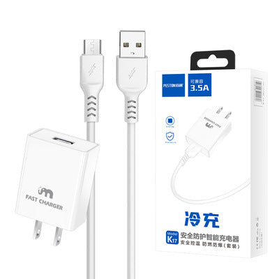 佰通K17适用iPhone充电器套装Type-C安卓3.5A充头手机快充数据线