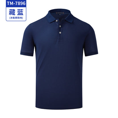 纯棉短袖polo衫定制工作服企业工衣订做翻领t恤文化衫印logo夏季