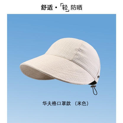 防晒帽速干夏季遮阳小众渔夫帽女时尚防紫外线太阳帽子