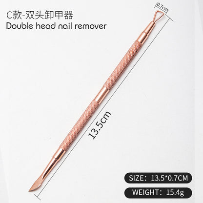 Stainless steel dead skin scissors set rose gold nail removal steel push manicure tool dead skin pliers double-headed nail removal planer 