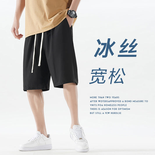 Enbu summer new Korean version loose ice silk thin section straight five-point pants trendy all-match couple casual short pants 