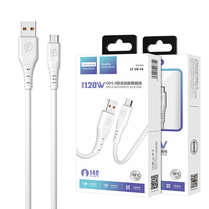 乐糖120W超级快充安卓Type-C防断Q弹数据线适用iPhone手机充电线