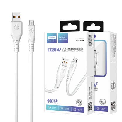 乐糖120W超级快充安卓Type-C防断Q弹数据线适用iPhone手机充电线