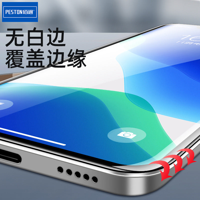适用Mate40 30水凝膜P40 P30 20 Nova7Pro手机保护软贴膜