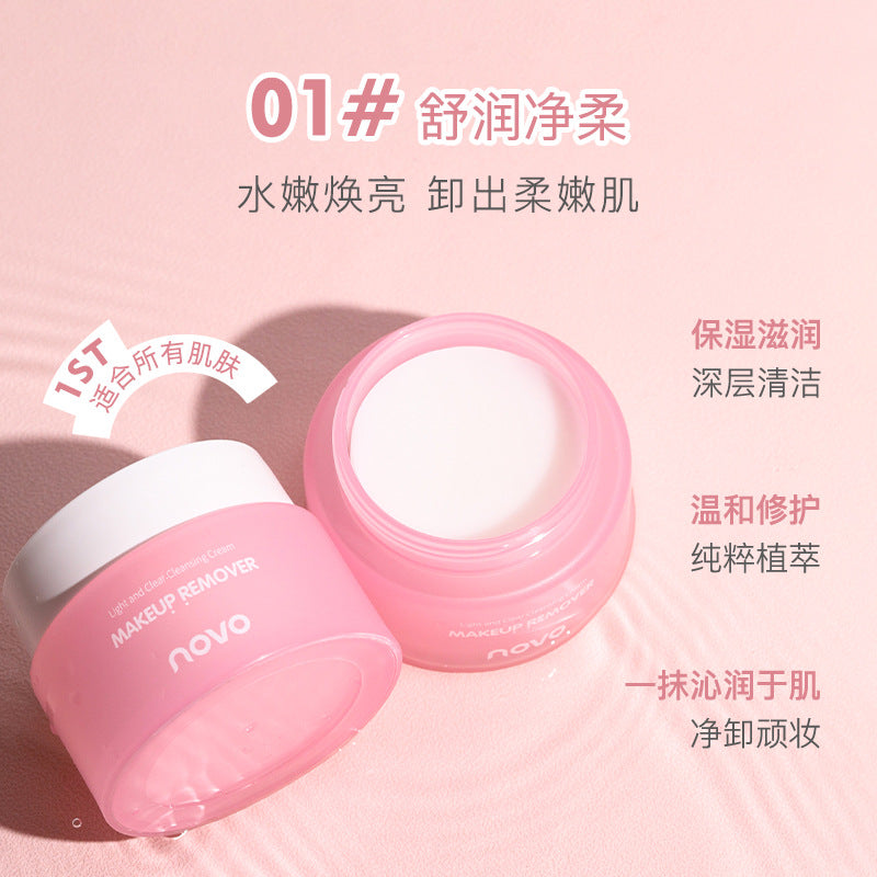 NOVO Lightweight Cleansing Balm Delicate, Soft and Refreshing Cleansing Oil Cleanses Face, Eyes and Lips for Deep Cleansing 