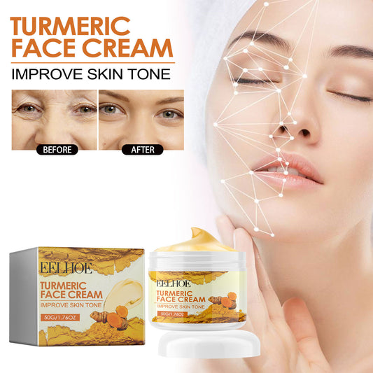 EELHOE Turmeric Cream Nourishes and Replenishes Facial Wrinkles, Softens Cutin, Firms Skin, Anti-Wrinkle Cream 