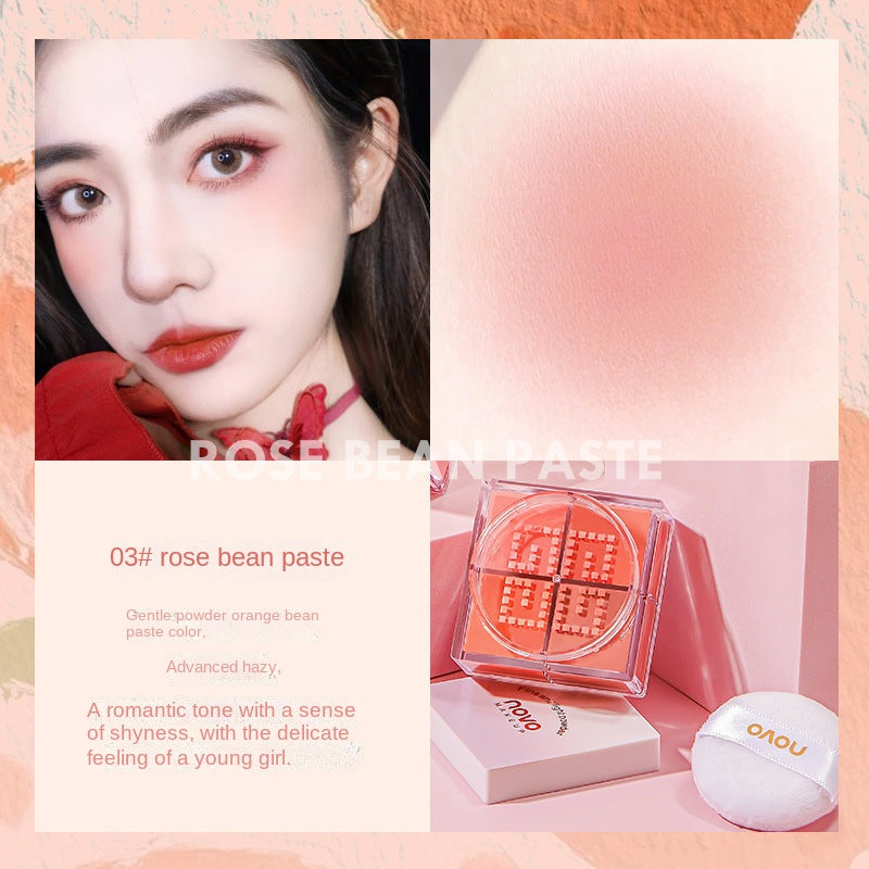 NOVO four-square blush nude makeup natural matte blush niche brand makeup affordable students novice beginners 