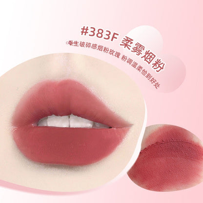 NOVO milk mist air lip mud matte soft and silky lip and cheek dual-use waterproof not easy to fade students affordable lip glaze 