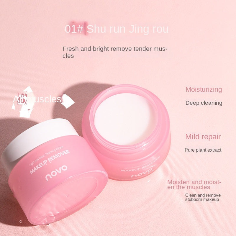 NOVO Lightweight Cleansing Balm Delicate, Soft and Refreshing Cleansing Oil Cleanses Face, Eyes and Lips for Deep Cleansing 
