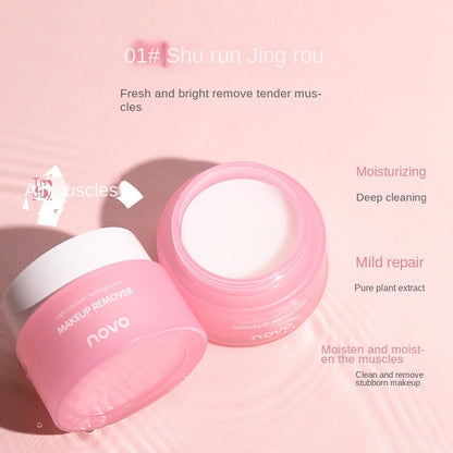 NOVO Lightweight Cleansing Balm Delicate, Soft and Refreshing Cleansing Oil Cleanses Face, Eyes and Lips for Deep Cleansing 