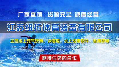 DCS paddle board 305cm water surfboard cross-border explosive marine supplies inflatable stand-up paddle board 
