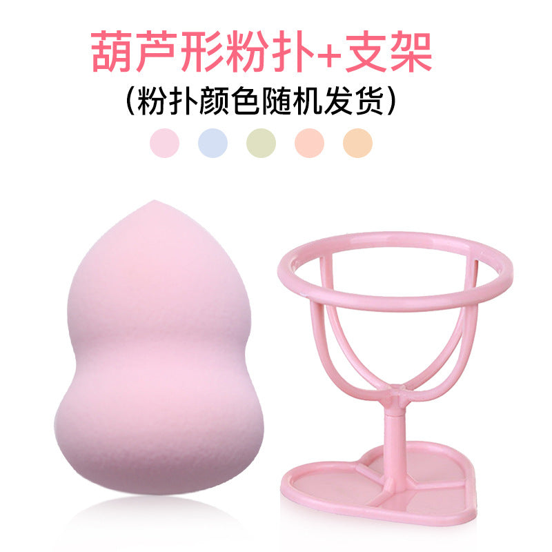 1+1 Orisi Gourd Powder Puff becomes larger when soaked in water. Hydrophilic Gourd Non-latex Sponge Makeup Brush 