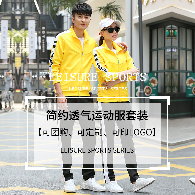 Spring and autumn lovers sports suit male youth stand-up collar sportswear female running group activities school uniform factory direct sales 
