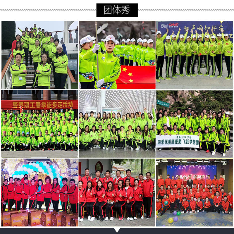Spring and autumn lovers sports suit male youth stand-up collar sportswear female running group activities school uniform factory direct sales 