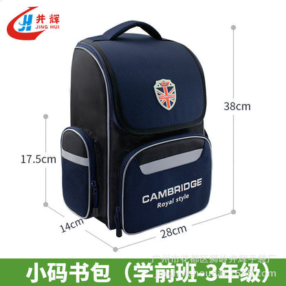 新款小学生书包印logo1-6年级儿童大容量太空书包培训班背包
