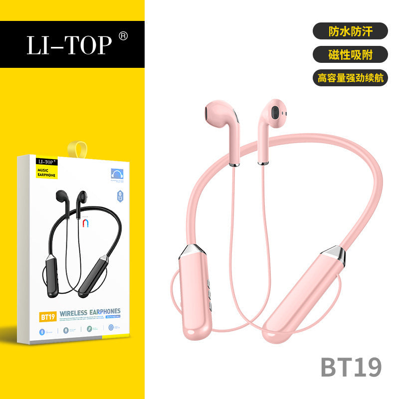 力拓BT19挂脖式双耳运动跑步无线立体声听歌入耳式蓝牙颈挂式耳机
