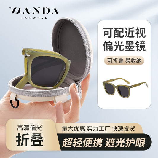 New folding sunglasses TR90 ultra-light polarized sunglasses 7530 sunshade and sunscreen can be equipped with myopia polarized sunglasses 