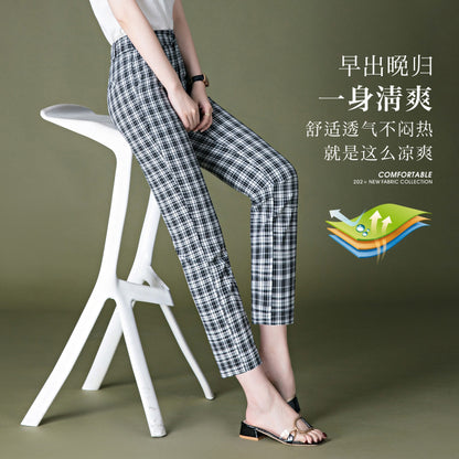 Small eight-point plaid pants women's summer thin section loose and thin elastic waist eight-point pants black and white grid straight pants 