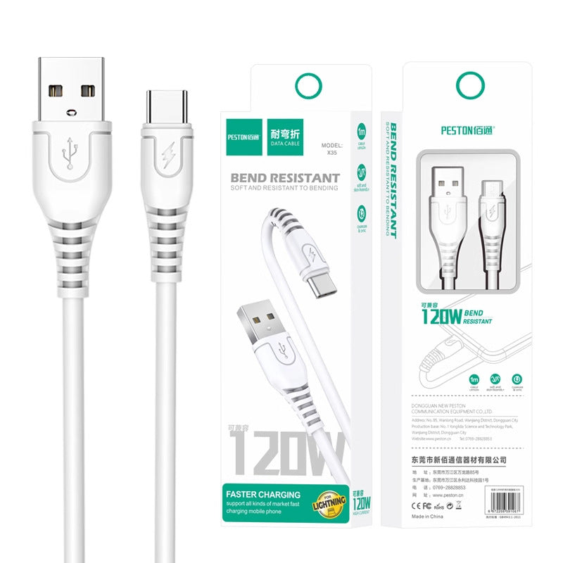 乐糖120W充电线快充适用iPhone安卓iPad平板手机Type-C闪充数据线