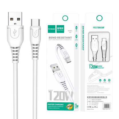 乐糖120W充电线快充适用iPhone安卓iPad平板手机Type-C闪充数据线