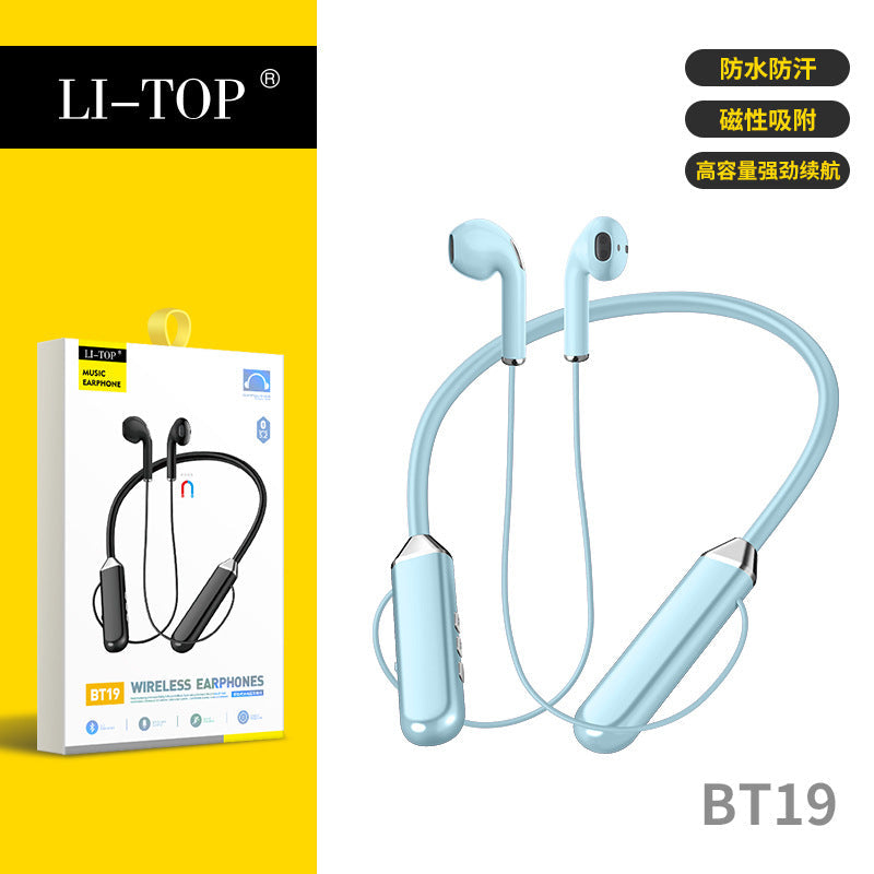 力拓BT19挂脖式双耳运动跑步无线立体声听歌入耳式蓝牙颈挂式耳机