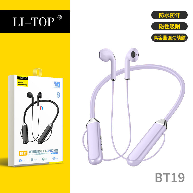 力拓BT19挂脖式双耳运动跑步无线立体声听歌入耳式蓝牙颈挂式耳机