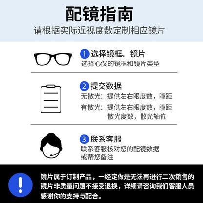 New folding sunglasses TR90 ultra-light polarized sunglasses 7530 sunshade and sunscreen can be equipped with myopia polarized sunglasses 
