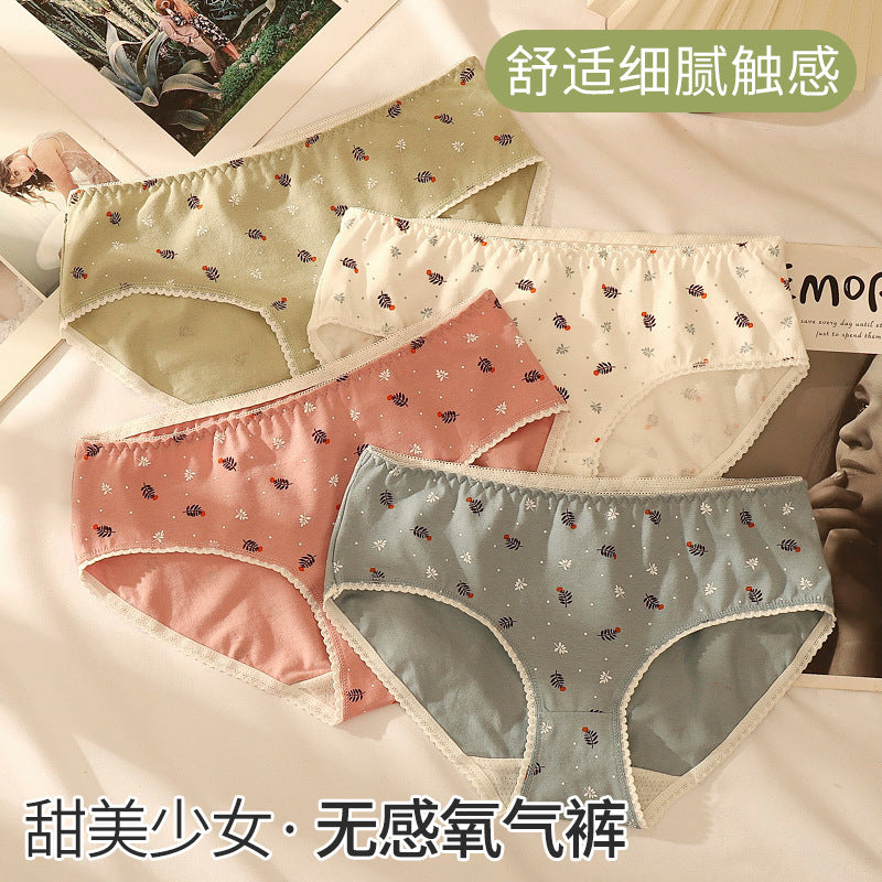 Japanese and Korean style printed cotton underwear ladies sexy