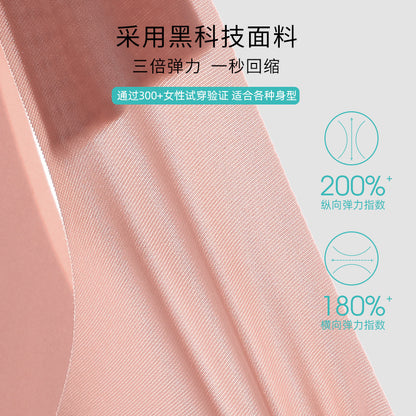 新品无尺码背心式文胸一片式无痕内衣大胸显小文胸bra sport