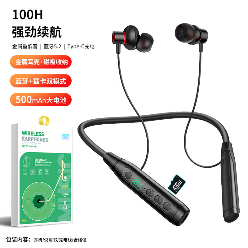 佰通DPN01续航久降噪颈挂入耳式软胶头运动耳机跑步有线蓝牙耳机