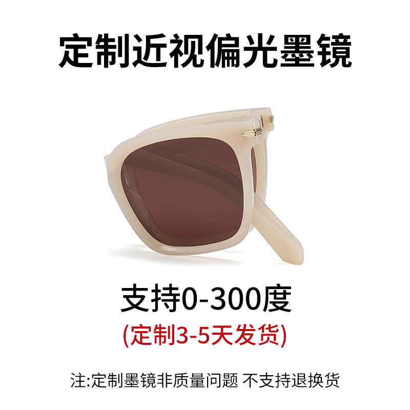 New folding sunglasses TR90 ultra-light polarized sunglasses 7530 sunshade and sunscreen can be equipped with myopia polarized sunglasses 
