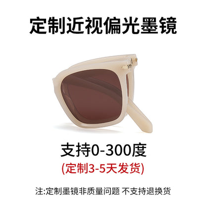 New folding sunglasses TR90 ultra-light polarized sunglasses 7530 sunshade and sunscreen can be equipped with myopia polarized sunglasses 