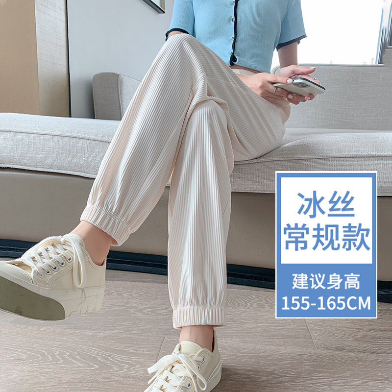 Ice silk sports pants women's summer thin beige small size with bundled feet sunscreen casual anti-mosquito quick-drying lantern pants 