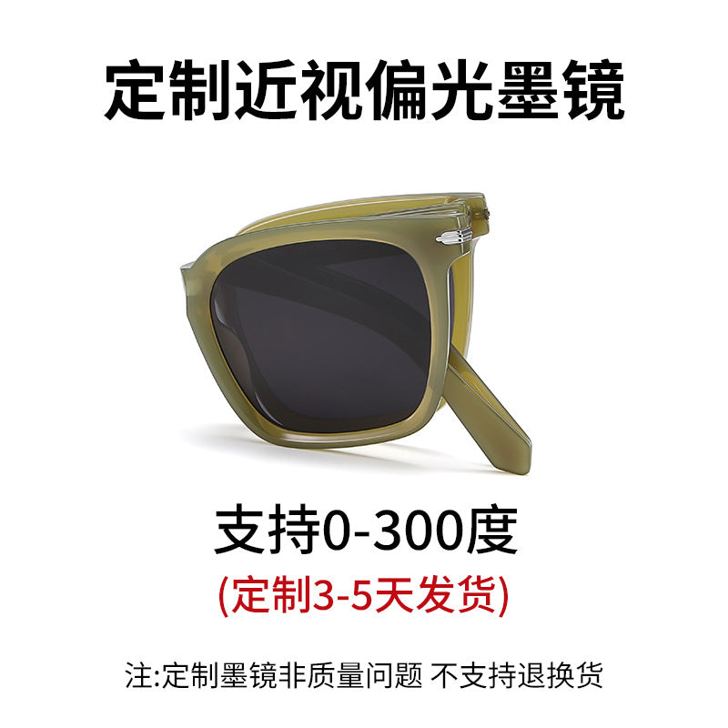 New folding sunglasses TR90 ultra-light polarized sunglasses 7530 sunshade and sunscreen can be equipped with myopia polarized sunglasses 