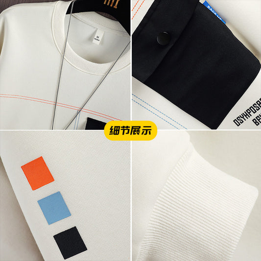 2023 spring new sweater trendy design sense of vitality youth college students round neck fashion all-match top men 